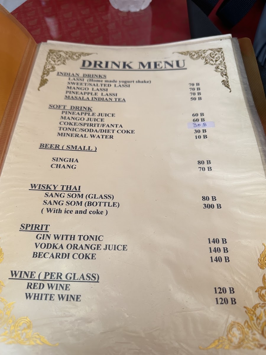 New Delhi Indian Restaurant Menu - Image 3